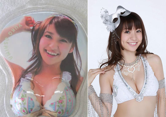 yuko oshima akb48 breasts japanese mouse pad