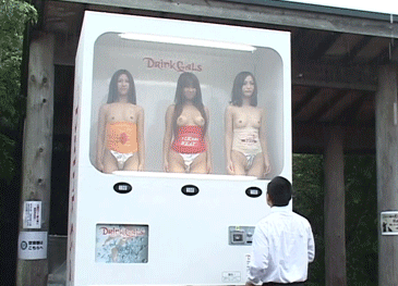japanese prostitute vending machine hooker vendor