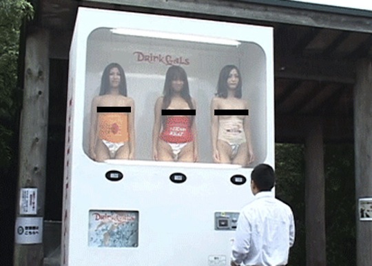 japanese prostitute vending machine hooker vendor