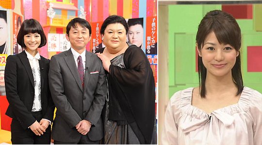 Sacked Sex Loving Tv Presenter Miku Natsume Returns… With Fat Cross Dresser Tokyo Kinky Sex