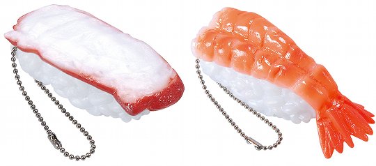 sushi vibrator