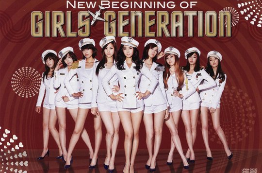 girls generation shojo jidai snsd sexy korean music pop group