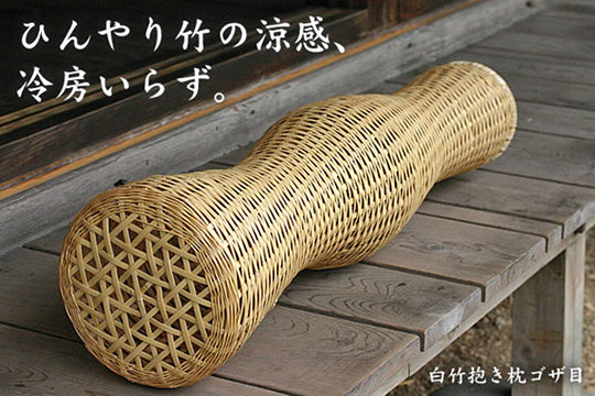 japan bamboo wife love doll chiku fujin sex chikufujin