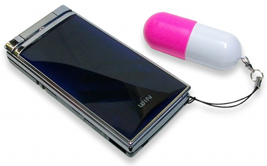 sod mini mobile denma vibrator soft on demand