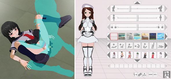 3d custom girl game onacon onahole futuristic masturbator