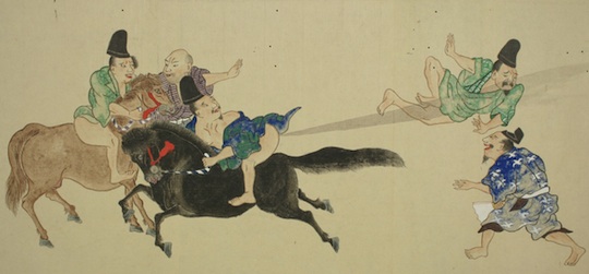 japan far war competition he-gassen scroll art