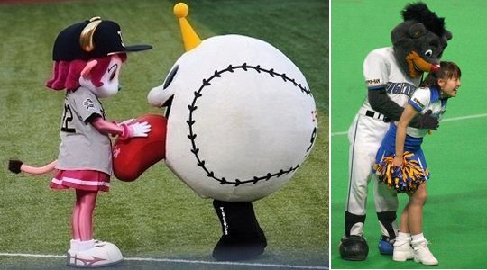 japan mascot character chikan grope sexy rape