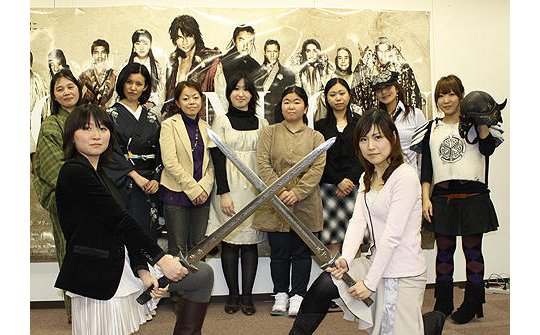 rekijo reki-jo japan history fan girls