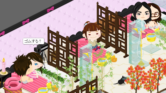 ameba pigg h sex sns japan