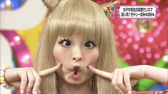 Kyary Pamyu Pamyu japan harajuku kawaii