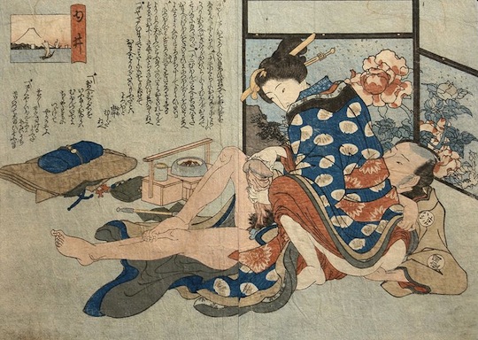 japan erotica shunga print ukiyoe sex 吾妻形人形 azumagata ningyo