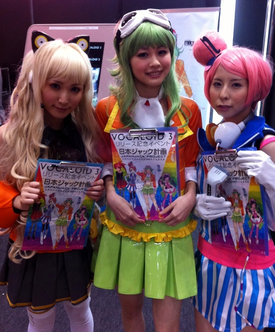 tokyo international anime fair 2012