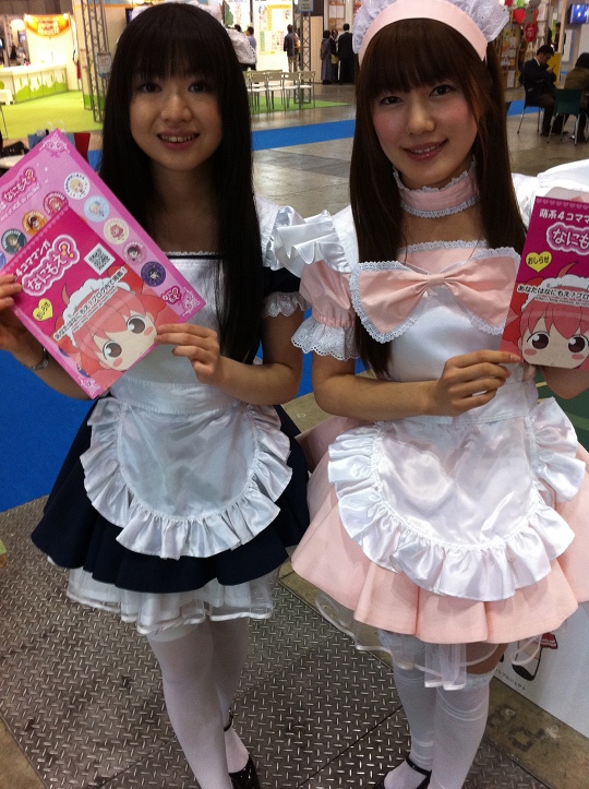 tokyo international anime fair 2012