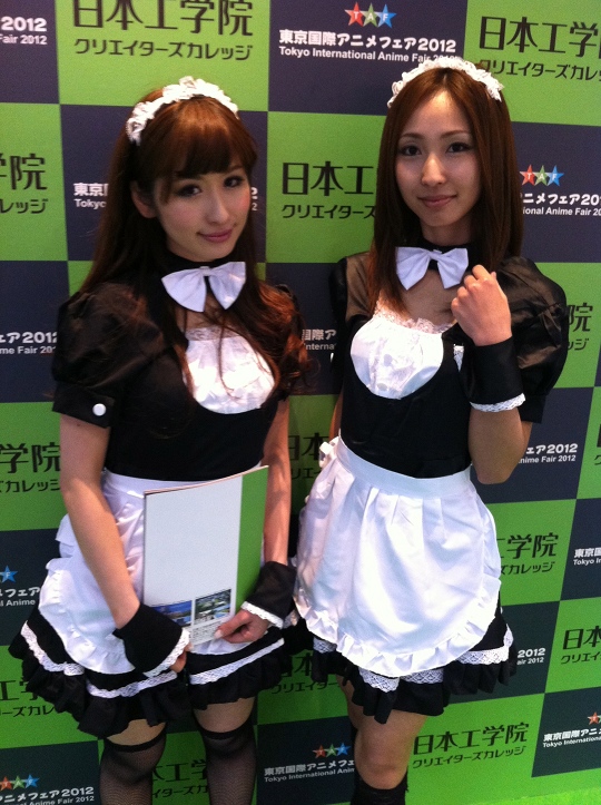 tokyo international anime fair 2012