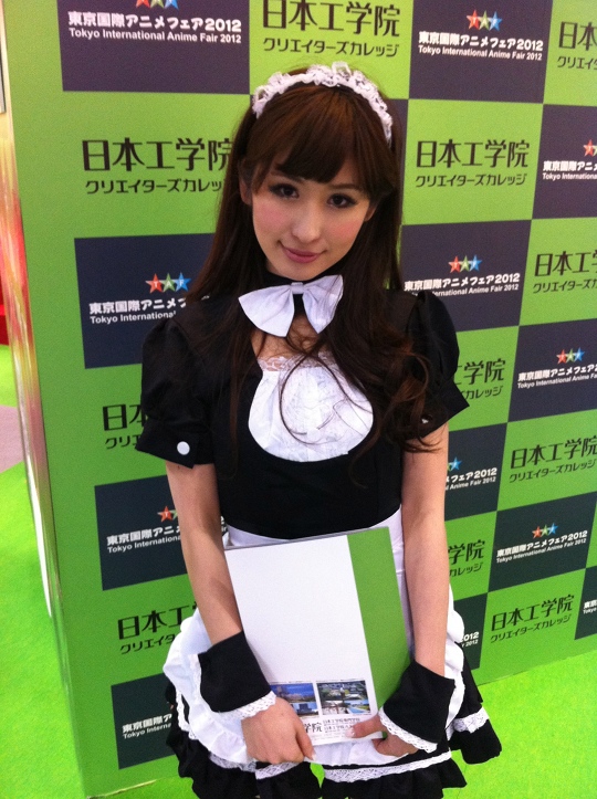 tokyo international anime fair 2012