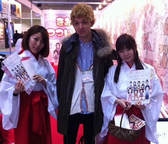 tokyo international anime fair 2012