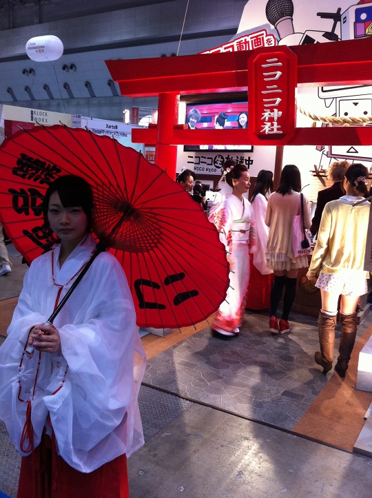 tokyo international anime fair 2012