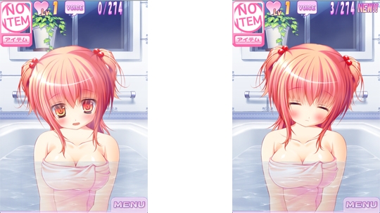 moe-yu otaku asumi kana phone bath app