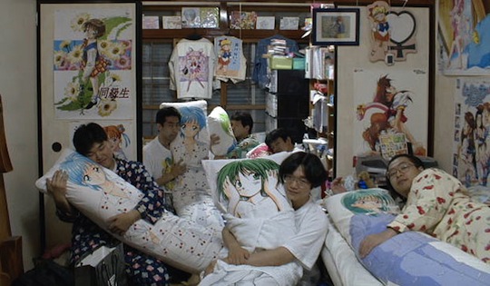 otaku pillow sex cushion geek japan