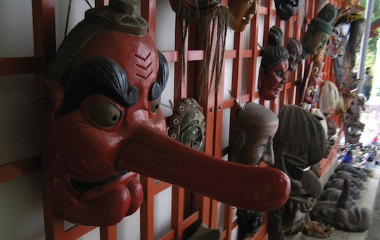 tengu japanese goblin phallic 天狗