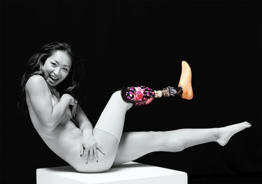 maya nakanishi japanese Paralympic athlete nude