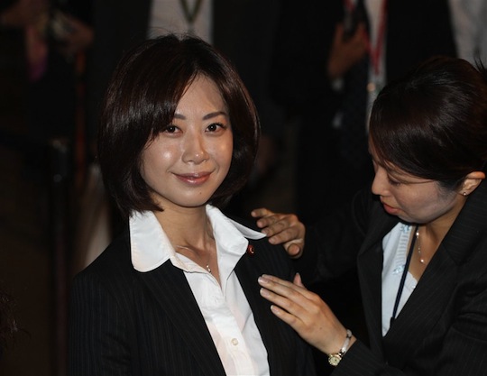 mieko tanaka politician scandal affair kiss 田中美絵子 キッス