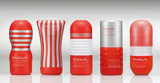 tenga japan innovative designer sex toy adult