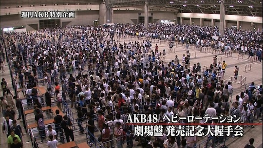 akb48 handshake event