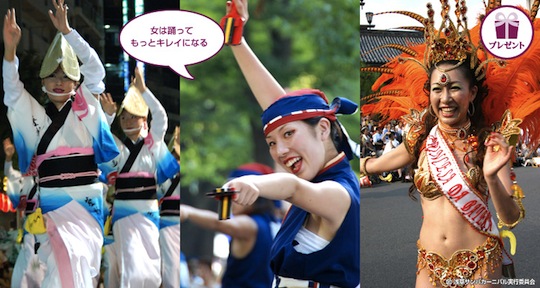 japanese summer festival matsuri girls