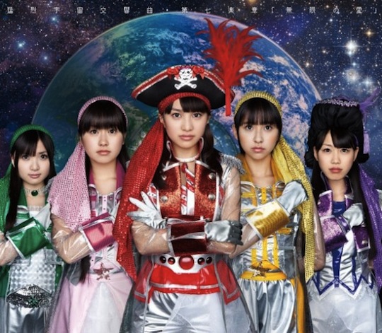 momoiro clover z otaku idol group