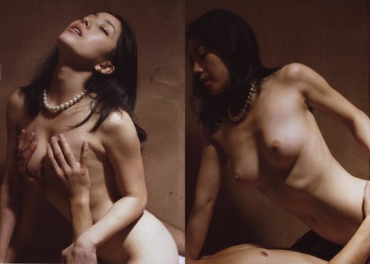Idol Of The Week Yoko Kamon Tokyo Kinky Sex Erotic And Adult Japan