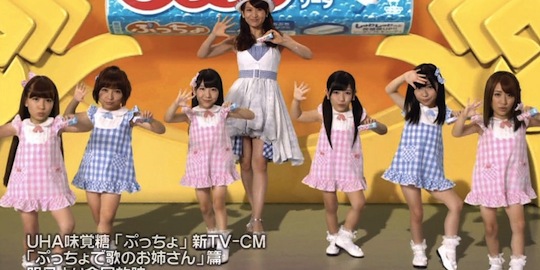 akb48 puccho lolicon tv commercial dancing children