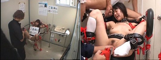 fantasy public toilet japan submission bdsm bondage porn adult sex