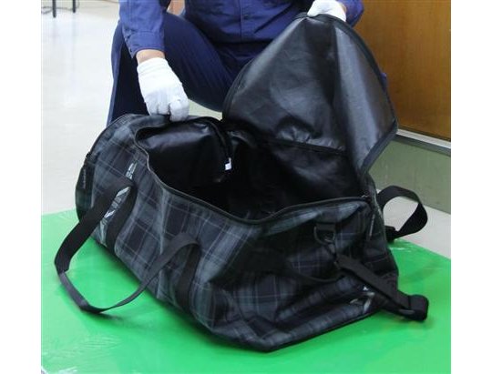tomohiro kodama japan university student kidnap school girl bag hiroshima