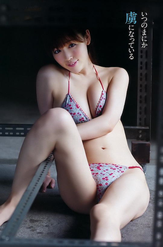 konona shiba sexy japanese idol
