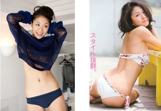 sachiko fukumoto judy sexy japanese actress issa yuka masuda