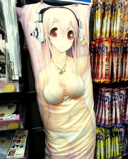 super sonico hug pillow dakimakura breasts cover