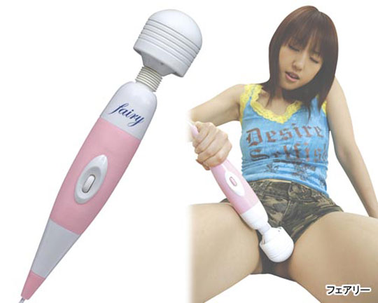 The Unsung Star of Japanese Porn: The Fairy Massager Wand Vibrator â€“ Tokyo  Kinky Sex, Erotic and Adult Japan