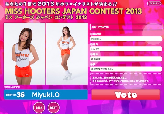 hooter girl japan contest