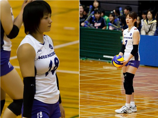 japan volley ball player women girl sexy cute