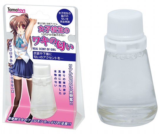 japan smell fetisch school girl armpit aroma