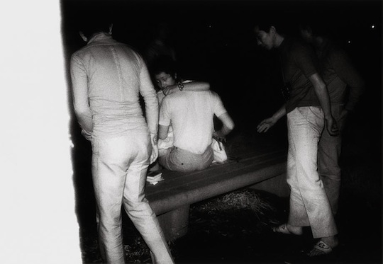 kohei yoshiyuki the park tokyo voyeur series photograph