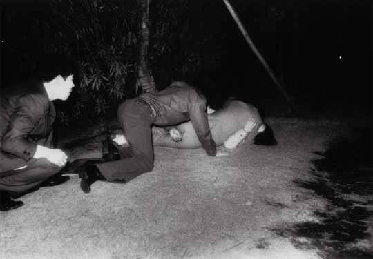 kohei yoshiyuki the park tokyo voyeur series photograph