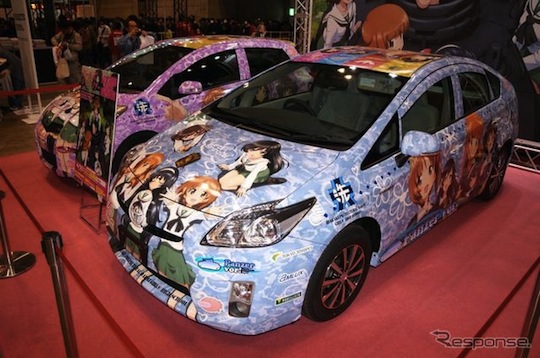 toyota itasha otaku car girls panzer prius vitz anime expo