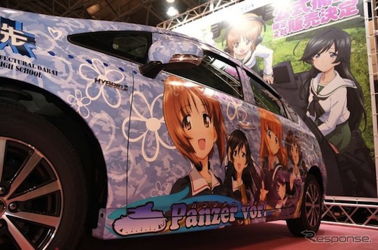 toyota itasha otaku car girls panzer prius vitz anime expo