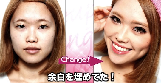 c kawaii make up before after change japanese girl cosmetics