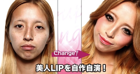 c kawaii make up before after change japanese girl cosmetics