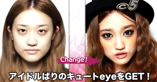 c kawaii make up before after change japanese girl cosmetics