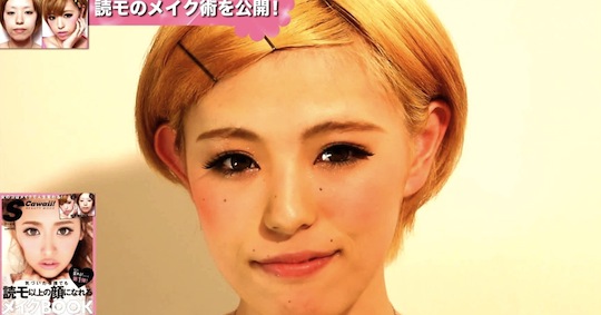 c kawaii make up before after change japanese girl cosmetics