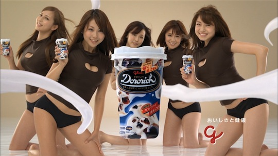 glico dororich sexy gravure idols